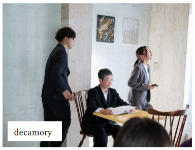 ザ・ジュブナイズ