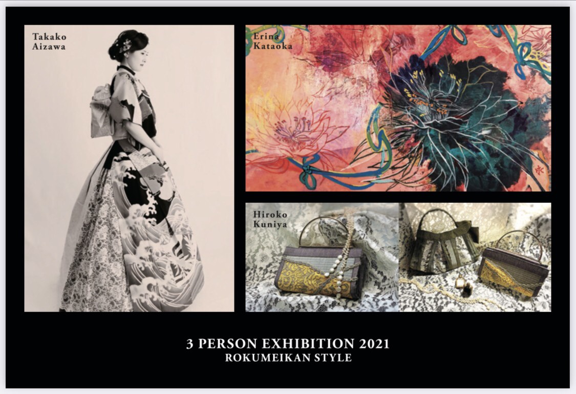 インテリアアート・デコ