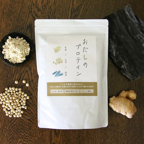 おだしのプロテイン・大