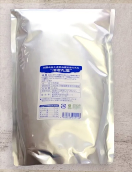 自然食品・塩・マザーソルト｜沼津市