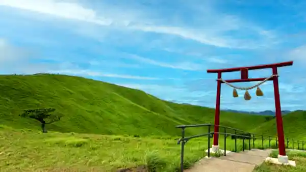 大室山・お鉢巡り